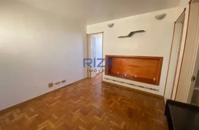 Apartamento com 1 quarto para alugar na Rua Bueno de Andrade, Aclimação, São Paulo