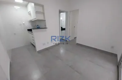 Apartamento com 1 quarto para alugar na Rua Tamandaré, Aclimação, São Paulo