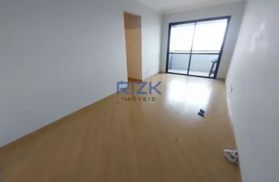 Apartamento com 2 quartos à venda na Rua Loureiro da Cruz, Aclimação, São Paulo