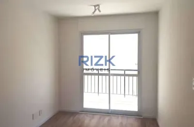 Apartamento com 2 quartos para alugar na Rua Gaspar Lourenço, Vila Mariana, São Paulo