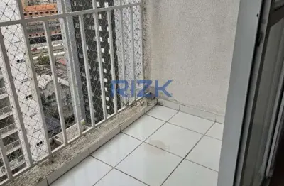 Apartamento com 2 quartos à venda na Rua Dom Bosco, Mooca, São Paulo
