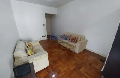 Apartamento com 2 quartos à venda na Rua Pires da Mota, Aclimação, São Paulo