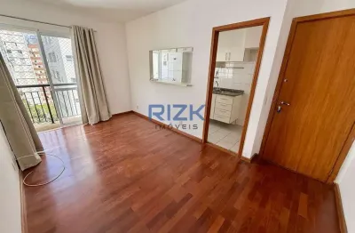 Apartamento com 1 quarto para alugar na Rua Doutor Albuquerque Lins, Santa Cecília, São Paulo