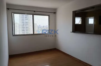 Apartamento com 2 quartos para alugar na Avenida Lacerda Franco, Cambuci, São Paulo