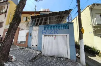 Casa com 3 quartos à venda na Rua Carlos Chagas, Aclimação, São Paulo