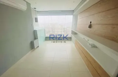 Apartamento com 2 quartos para alugar na Rua Barão de Jaguara, Cambuci, São Paulo