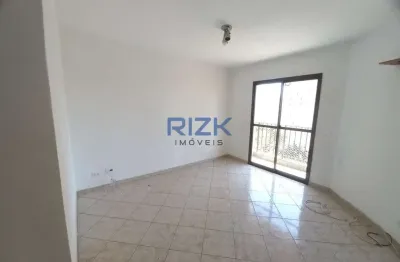 Apartamento com 1 quarto para alugar na Avenida da Aclimação, Aclimação, São Paulo