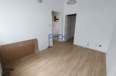 Apartamento com 1 quarto à venda na Rua José Getúlio, Aclimação, São Paulo