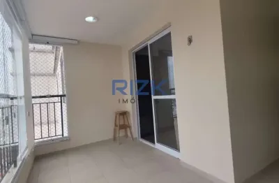 Apartamento com 2 quartos à venda na Rua Pereira Caldas, Jardim da Glória, São Paulo