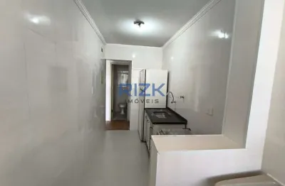 Apartamento com 1 quarto para alugar na Rua Taguá, Liberdade, São Paulo