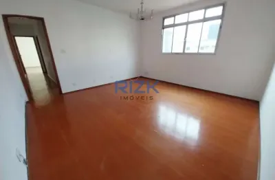 Apartamento com 1 quarto à venda na Rua Bueno de Andrade, Aclimação, São Paulo