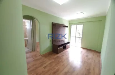Apartamento com 1 quarto para alugar na Avenida da Aclimação, Aclimação, São Paulo