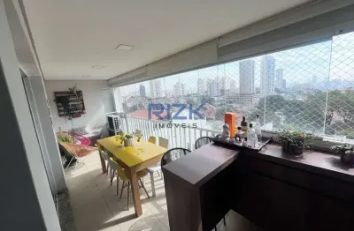 Apartamento com 3 quartos à venda na Rua Heitor Peixoto, Aclimação, São Paulo