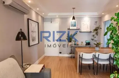 Apartamento com 2 quartos à venda na Rua Heitor Peixoto, Cambuci, São Paulo