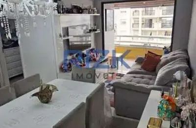 Apartamento com 2 quartos à venda na Rua Heitor Peixoto, Cambuci, São Paulo