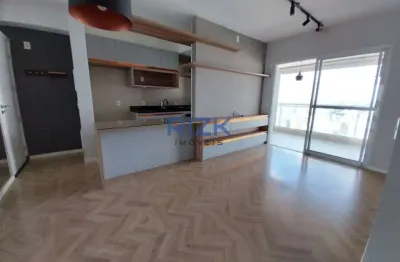 Apartamento com 2 quartos à venda na Rua Nilo, Aclimação, São Paulo