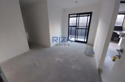 Apartamento com 2 quartos à venda na Rua Bueno de Andrade, Aclimação, São Paulo