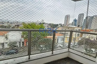Apartamento com 2 quartos para alugar na Rua Gama Cerqueira, Cambuci, São Paulo