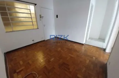 Apartamento com 1 quarto para alugar na Rua José Getúlio, Aclimação, São Paulo