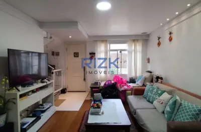 Casa em condomínio fechado com 4 quartos à venda na Rua Doutor Barros Cruz, Vila Mariana, São Paulo