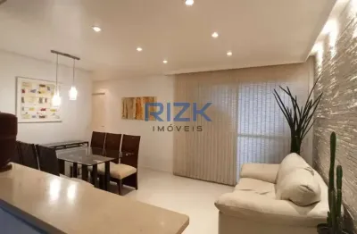 Apartamento com 2 quartos à venda na Rua Gaspar Lourenço, Vila Mariana, São Paulo