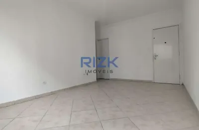 Apartamento com 2 quartos para alugar na Alameda Barão de Limeira, Campos Eliseos, São Paulo
