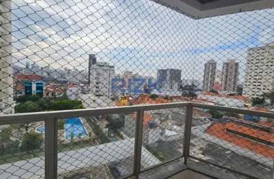 Apartamento com 2 quartos à venda na Rua Gama Cerqueira, Cambuci, São Paulo