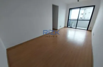 Apartamento com 2 quartos para alugar na Rua Loureiro da Cruz, Aclimação, São Paulo