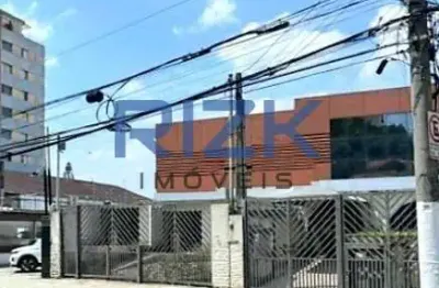 Terreno comercial para alugar na Avenida Dom Pedro I, Vila Monumento, São Paulo