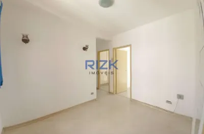 Apartamento com 1 quarto para alugar na Rua José Getúlio, Aclimação, São Paulo