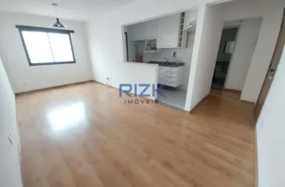 Apartamento com 1 quarto para alugar na Rua Tenente Otávio Gomes, Aclimação, São Paulo