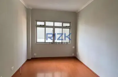 Apartamento com 1 quarto à venda na Rua José Getúlio, Liberdade, São Paulo
