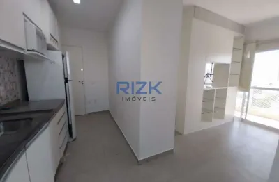 Apartamento com 1 quarto para alugar na Rua Espírito Santo, Aclimação, São Paulo