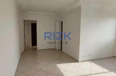 Apartamento com 2 quartos à venda na Avenida Lacerda Franco, Cambuci, São Paulo