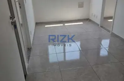Apartamento com 2 quartos à venda na Rua Alexandrino da Silveira Bueno, Cambuci, São Paulo