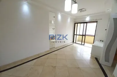 Apartamento com 2 quartos para alugar na Rua dos Tapes, Cambuci, São Paulo