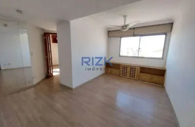 Apartamento com 1 quarto para alugar na Rua Pires da Mota, Aclimação, São Paulo