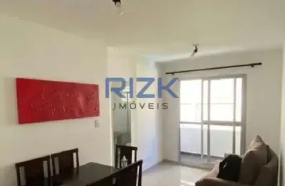 Apartamento com 2 quartos à venda na Rua Gonçalo da Cunha, Chácara Inglesa, São Paulo