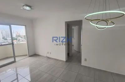 Apartamento com 2 quartos para alugar na Avenida Lacerda Franco, Cambuci, São Paulo