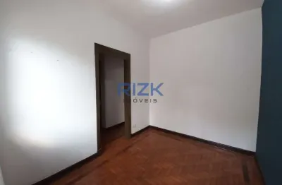 Apartamento com 2 quartos para alugar na Rua Capitão Macedo, Vila Clementino, São Paulo
