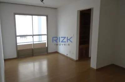 Apartamento com 2 quartos à venda na Rua Baronesa de Bela Vista, Vila Congonhas, São Paulo