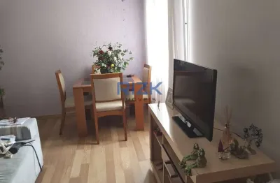 Apartamento com 2 quartos à venda na Rua Pereira da Nóbrega, Vila Monumento, São Paulo