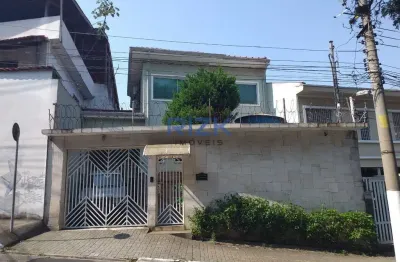 Casa com 3 quartos à venda na Rua Ximbó, Aclimação, São Paulo