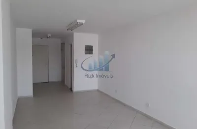 Sala comercial para alugar na Avenida Brigadeiro Luís Antônio, Bela Vista, São Paulo