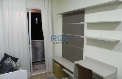 Apartamento com 1 quarto para alugar na Rua Bueno de Andrade, Aclimação, São Paulo