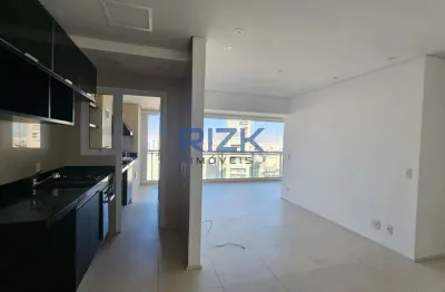 Apartamento com 2 quartos para alugar na Rua Nilo, Aclimação, São Paulo