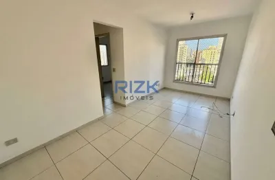 Apartamento com 2 quartos para alugar na Rua Correia de Lemos, Chácara Inglesa, São Paulo