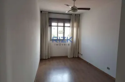 Apartamento com 1 quarto para alugar na Rua Santa Flora, Vila Monumento, São Paulo