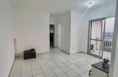 Apartamento com 2 quartos à venda na Alameda E, 7808, Quitandinha, São Luís