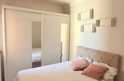 Apartamento com 2 quartos para alugar na Rua Barão do Rio Branco, 235, Recanto dos Nobres, São Luís